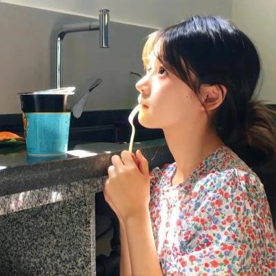 凶相