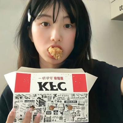果实